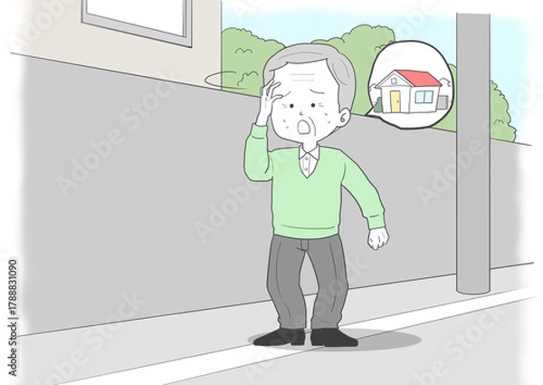 Fototapeta 道に迷ったシニア男性　家　背景