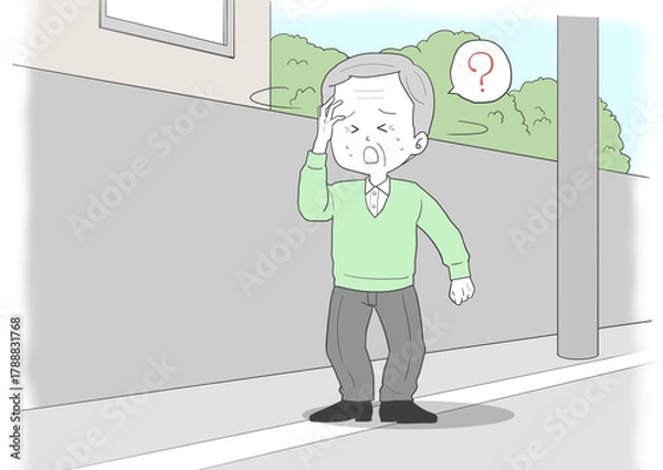 Fototapeta 道に迷ったシニア男性2　はてな　背景