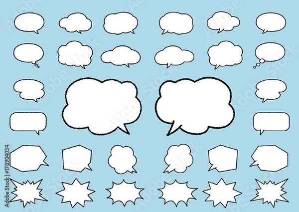 Fototapeta 味のある線のふきだしとブラシ7種セット