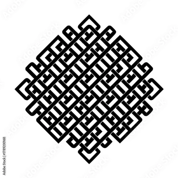 Obraz Endless knot vector illustration, buddhist symbol, tibetan art, infinite knot, black and white design