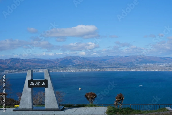 Obraz 函館山から見た景色