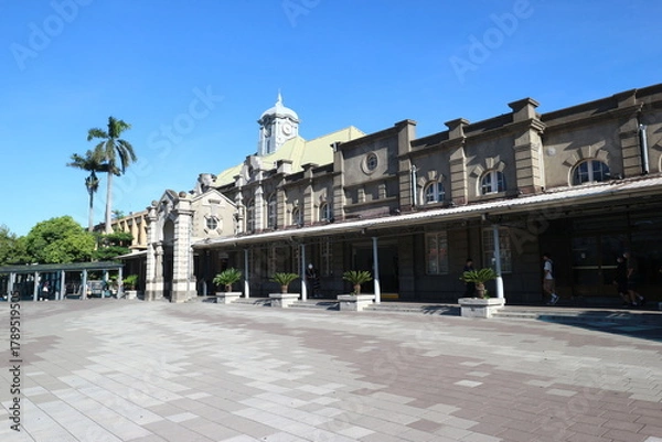 Obraz 台湾の新竹駅