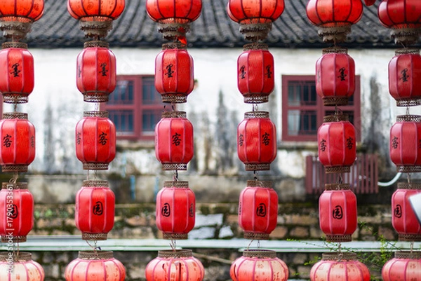 Fototapeta Chinese lanterns