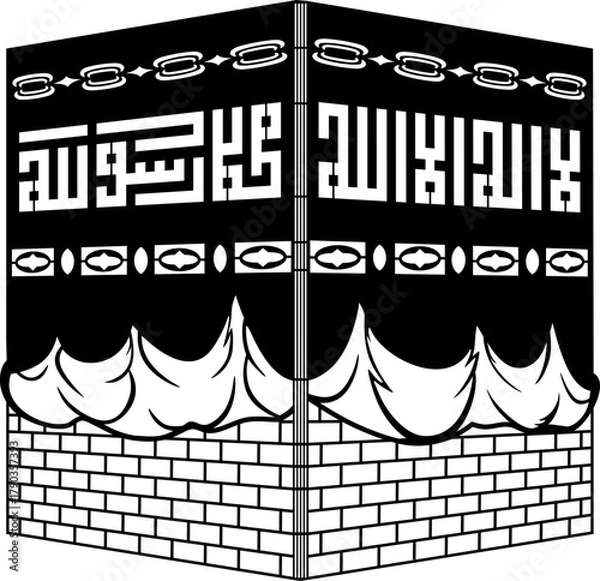 Obraz Kabah Wall Decoration, Vector for Laser Cutting