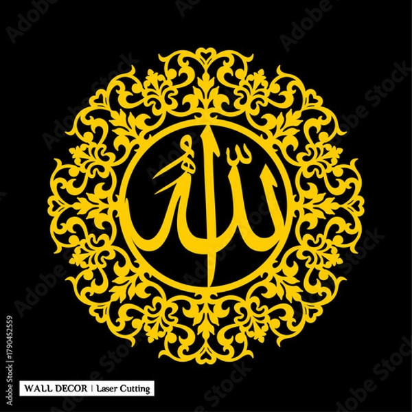 Obraz Islamic Calligraphy Wall Decoration, Vector for Laser Cutting