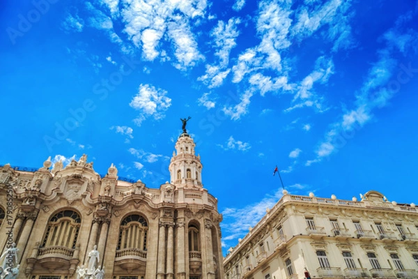 Fototapeta Гавана, Куба - Старый город Гавана. Центр города.