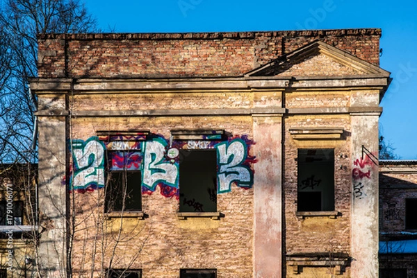 Obraz abandoned factory building