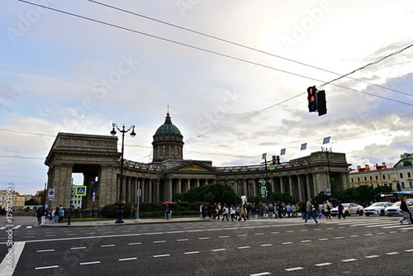 Fototapeta View of the Kazan Cathedral from Nevsky Prospect in St. Petersburg.
