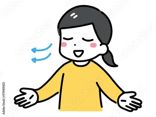 Obraz 息を吐く目を閉じた私服の若い女性(上半身)