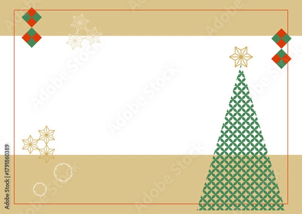 Obraz 和柄のクリスマスフレーム