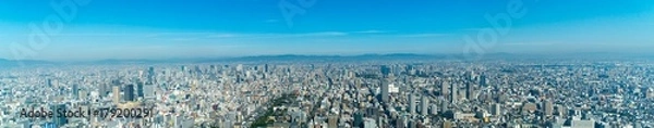 Obraz 大阪風景