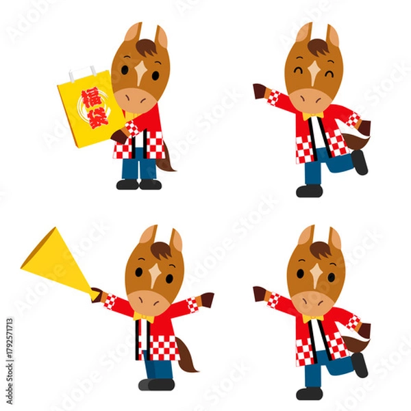 Obraz ウマのセールスマン　新春商戦セット