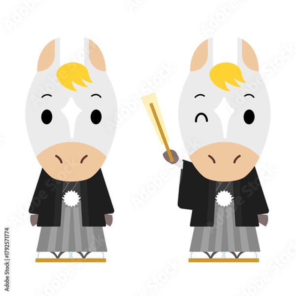 Obraz 正装した白馬のキャラクター