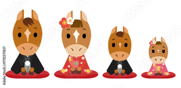 Obraz 着物を着たウマの家族　セット