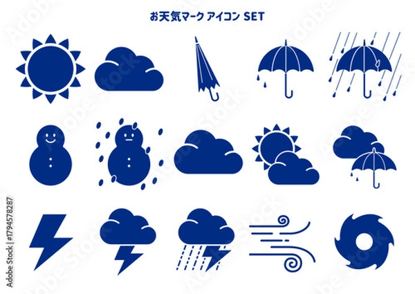 Obraz シンプルお天気マーク アイコンセット 1C