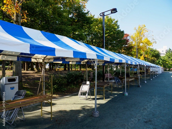 Obraz 区民まつり　準備