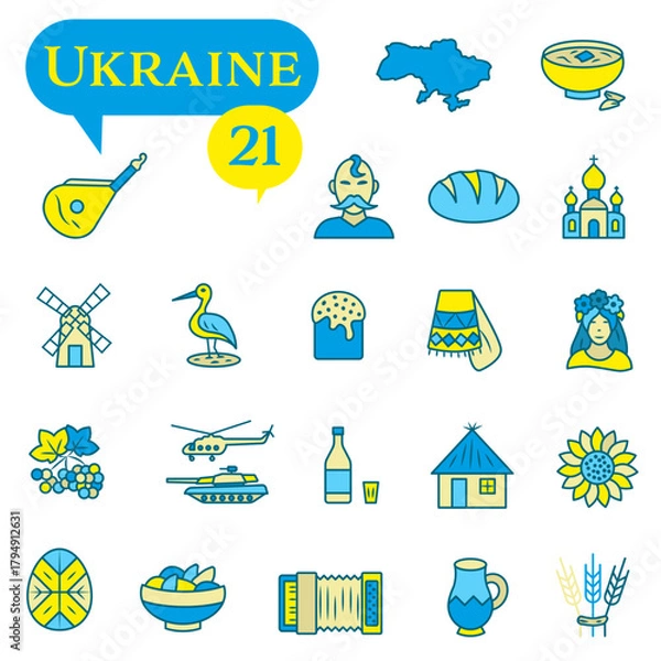 Fototapeta A set of icons in blue and yellow colors dedicated to the life of Ukraine.