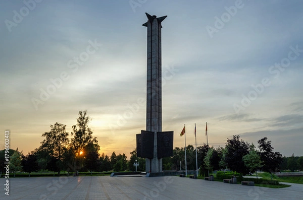Obraz Victory Obelisk