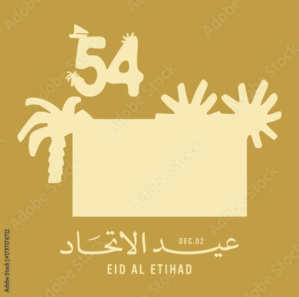 Fototapeta Eid Al Etihad - Union Day of UAE. National Day of 54 Years Anniversary. (Translate of Arabic Text: Arabic Translate: Sustainability, The Emirates). Vector Illustration.