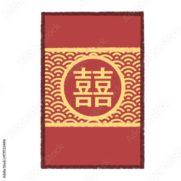 Obraz Chinese Wedding Red Envelope