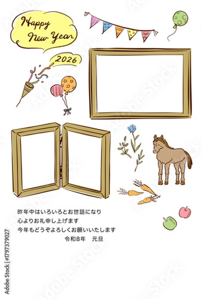Fototapeta 2026年賀状テンプレート　フォトフレームとポップでかわいいイラスト