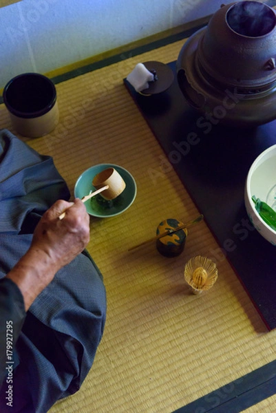 Obraz 茶道