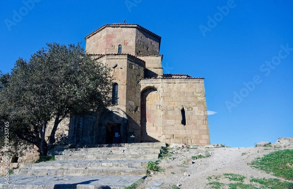 Obraz Jvari Monastery