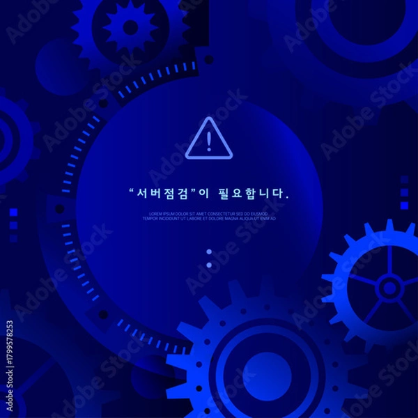 Obraz "Check Server, Service" Illustration Banner