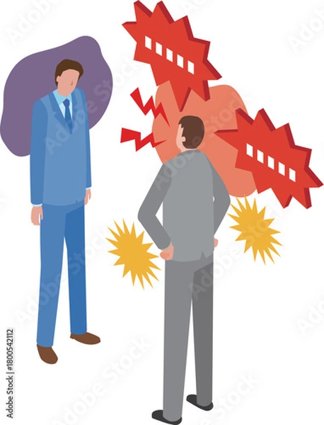 Obraz 部下を叱責する上司_251116