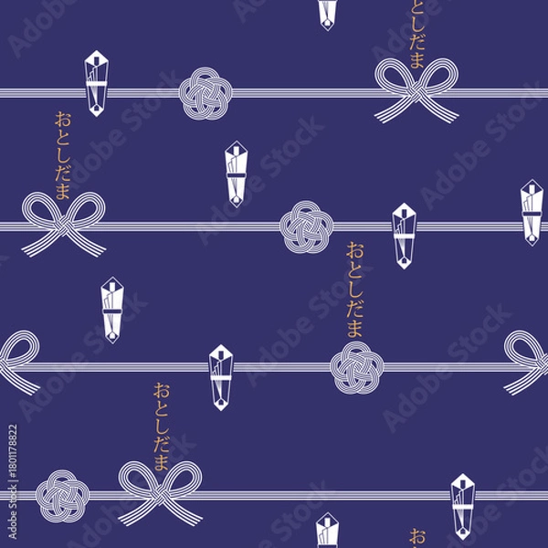 Obraz Mizuhiki, a symbol of Japanese celebratory events,