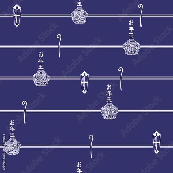 Obraz Mizuhiki, a symbol of Japanese celebratory events,