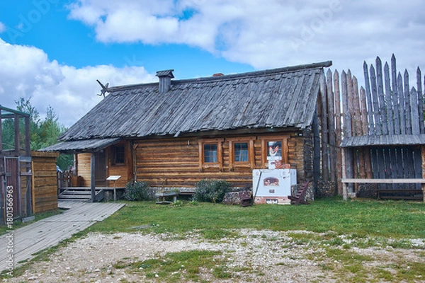 Obraz Shhurovo fortification