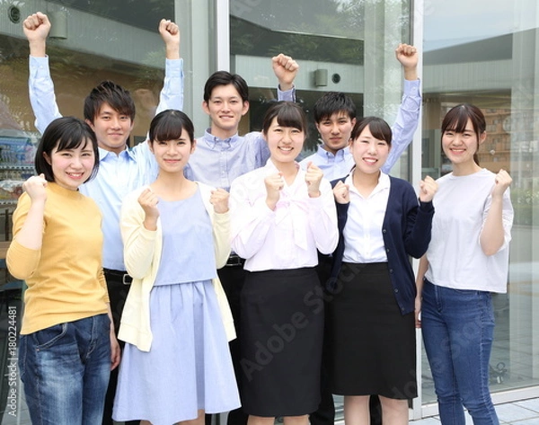 Fototapeta リクルートイメージ