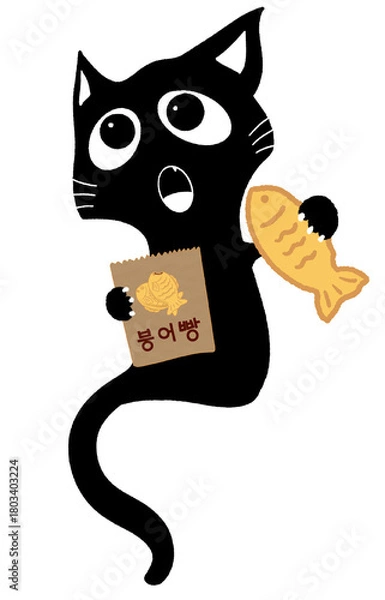 Obraz 고양이와 붕어빵