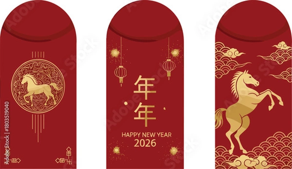 Obraz Chinese New Year icon vector—2026 Year of the Horse red envelopes with horse motifs, 年年 characters, lanterns, and festive patterns