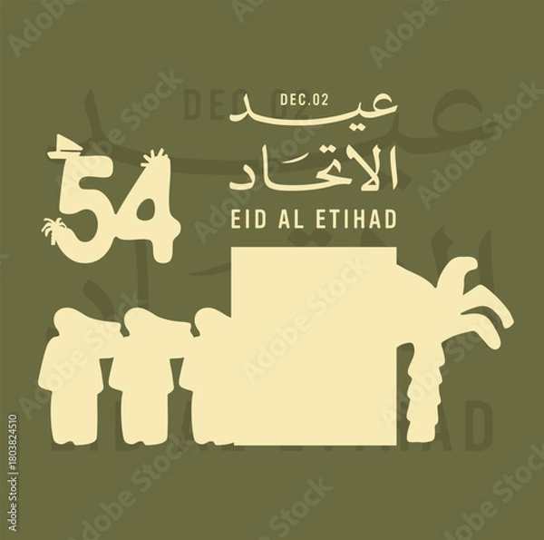 Obraz Eid Al Etihad - Union Day of UAE. National Day of 54 Years Anniversary. (Translate of Arabic Text: Arabic Translate: Sustainability, The Emirates). Vector Illustration.