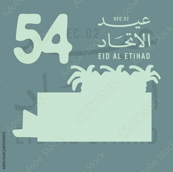 Fototapeta Eid Al Etihad - Union Day of UAE. National Day of 54 Years Anniversary. (Translate of Arabic Text: Arabic Translate: Sustainability, The Emirates). Vector Illustration.