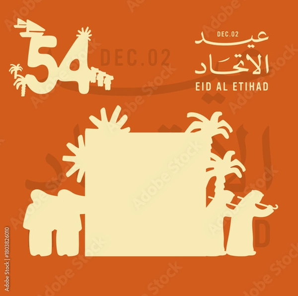 Fototapeta Eid Al Etihad - Union Day of UAE. National Day of 54 Years Anniversary. (Translate of Arabic Text: Arabic Translate: Sustainability, The Emirates). Vector Illustration.