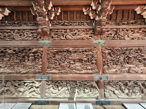 Fototapeta carved wood carving