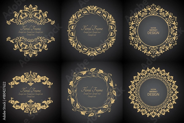 Fototapeta Circular baroque patterns