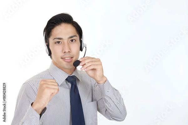 Fototapeta ガッツポーズのオペレーター