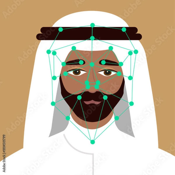 Fototapeta Verification ID Arabian. of Verification ID using system of face recognition and personal ID. The concept is take a photo by holding their own ID to get verified. Vector illustration.