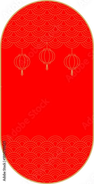 Fototapeta chinese new year greeting card design gold and red vector 
