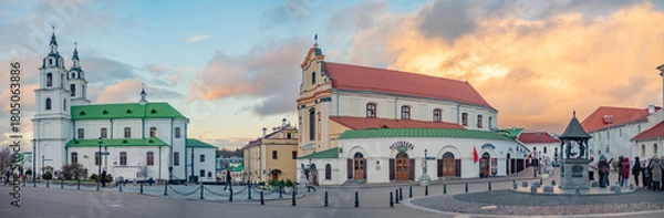 Obraz Evening Minsk in late autumn.  Belarus
