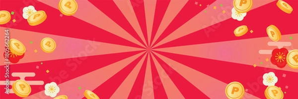 Obraz お正月のポイントキャンペーンの背景