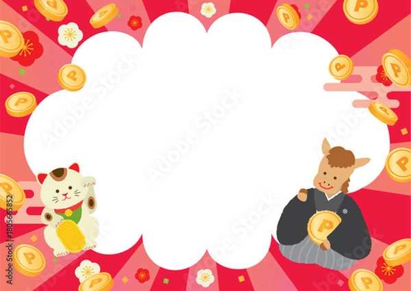 Obraz 招き猫と午のポイント背景