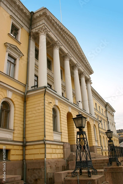 Obraz Governmental palace of Finland