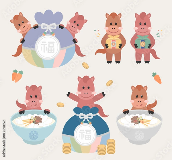 Fototapeta 2026년 병오년 새해 붉은말 캐릭터 일러스트레이션 이미지