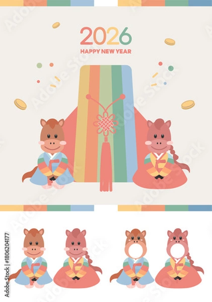 Fototapeta 2026년 병오년 새해 붉은말 캐릭터 일러스트레이션 이미지