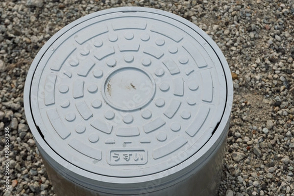 Obraz 日本の生活を支える地下設備：雨水桝アップ